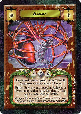 File:Kumo-card.jpg