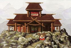 Shrine of the Sun
