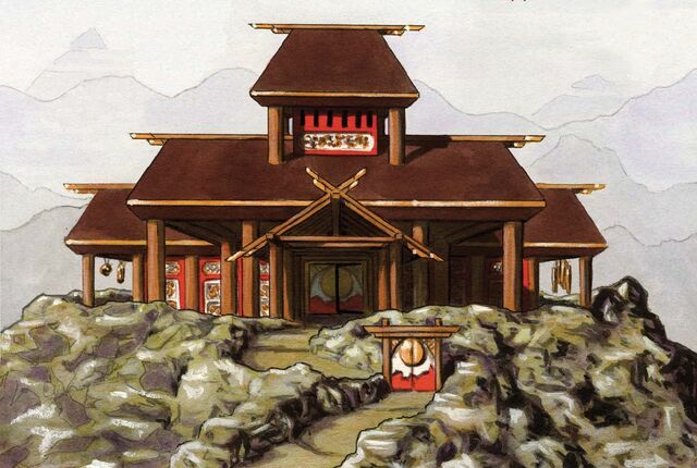 File:Shrine of the Sun.jpg