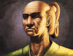 Kitsuki Rai