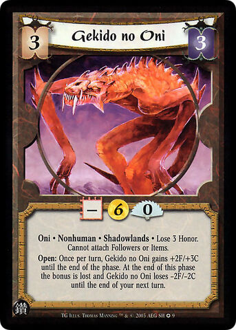 File:Gekido no Oni-card2.jpg