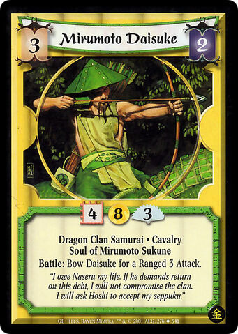 File:Mirumoto Daisuke-card.jpg