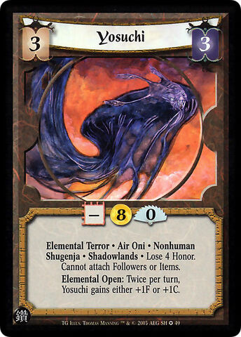 File:Yosuchi-card4.jpg