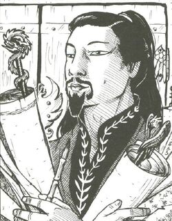 Asako Togama
