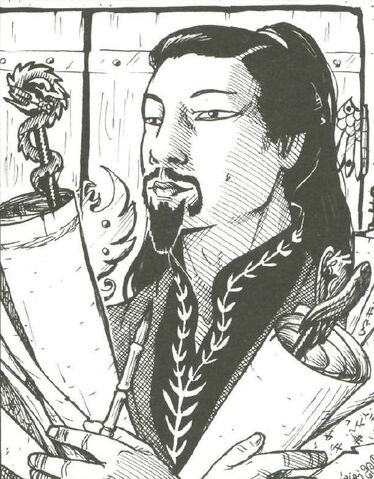 File:Asako Togama.jpg