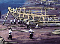 Watanabe Builders