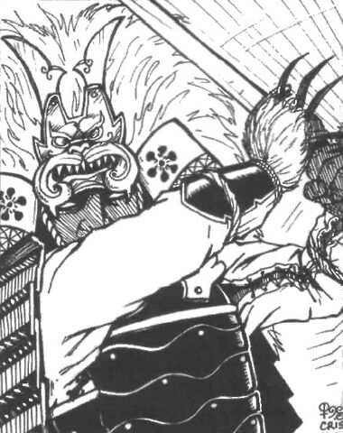 File:Ikoma Ryozo 3.jpg