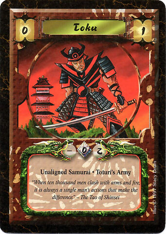 File:Toku-card4.jpg