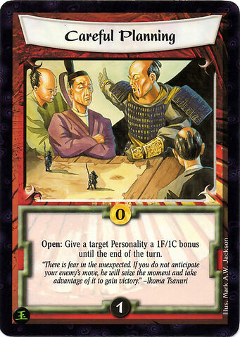 File:Careful Planning-card7.jpg