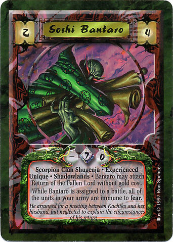 File:Soshi Bantaro Exp-card.jpg