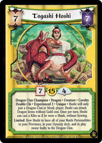 File:Togashi Hoshi Exp2-card2.jpg