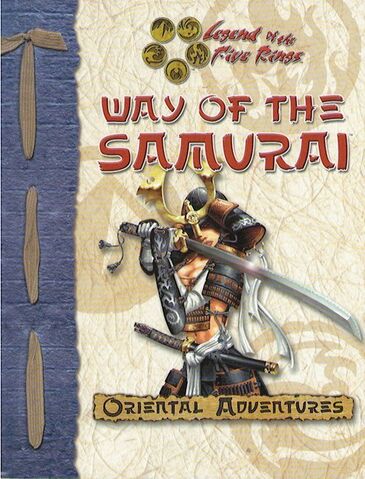 File:Way of the Samurai.jpg