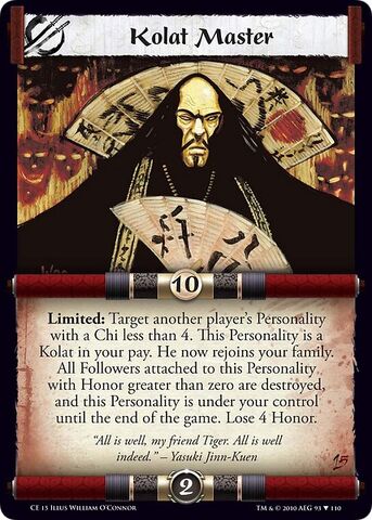 File:Kolat Master-card7.jpg