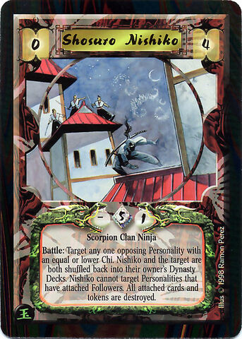 File:Shosuro Nishiko-card.jpg