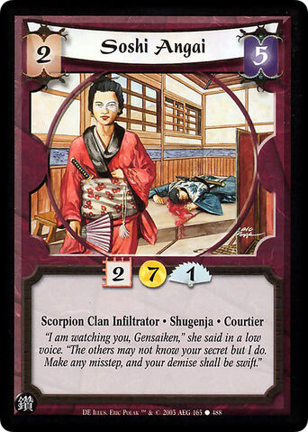 File:Soshi Angai-card4.jpg