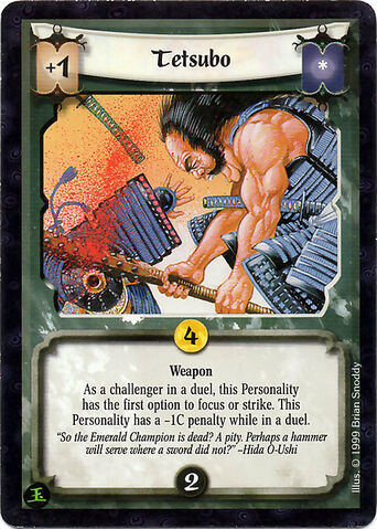 File:Tetsubo-card3.jpg