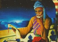 Baha al-Din