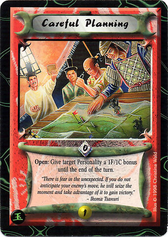 File:Careful Planning-card6.jpg