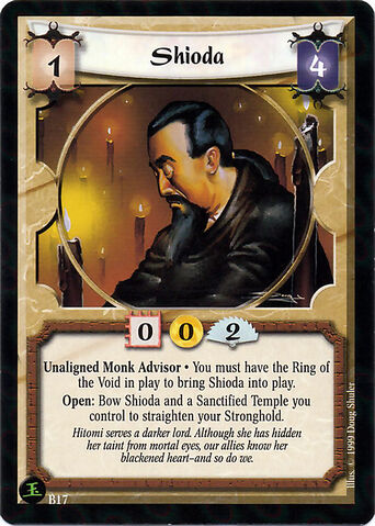 File:Shioda-card5.jpg