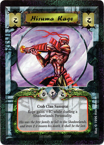 File:Hiruma Kage-card.jpg