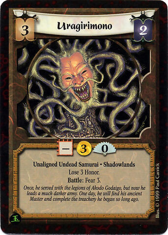 File:Uragirimono-card.jpg