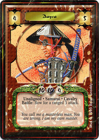 File:Dairya-card.jpg