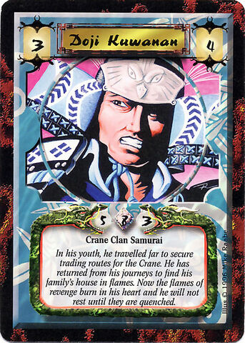 File:Doji Kuwanan-card.jpg