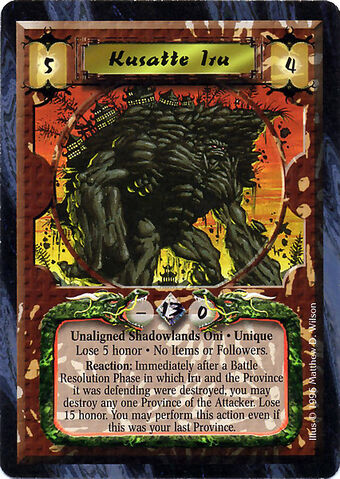 File:Kusatte Iru-card.jpg