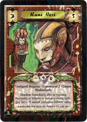 File:Kuni Yori Exp2-card.jpg