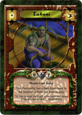File:Takuni-card.jpg