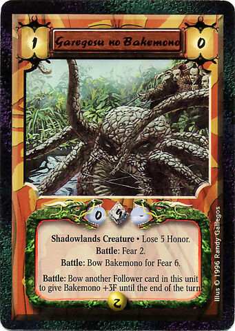File:Garegosu no Bakemono-card.jpg