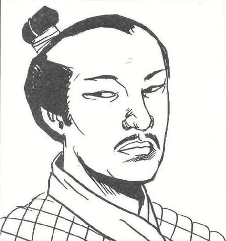 File:Asako Tenkazu.jpg