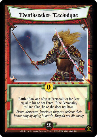 File:Deathseeker Technique-card2.jpg