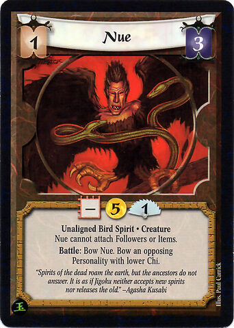 File:Nue-card.jpg
