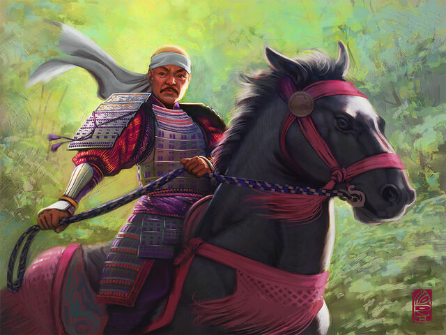File:Shinjo Tselu 4.jpg