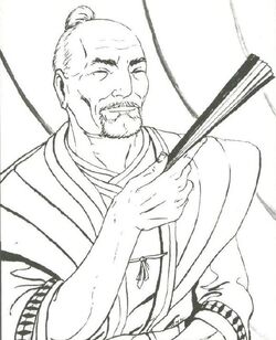 Suzume Mukashino 2