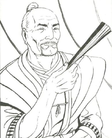 File:Suzume Mukashino 2.jpg