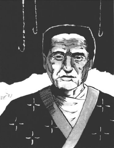 File:Itoshi.jpg