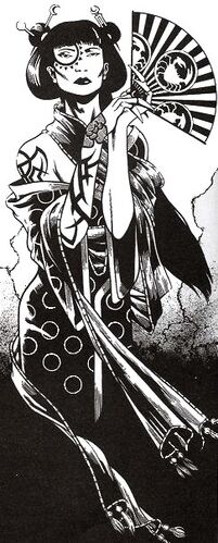 Kuni Investigator