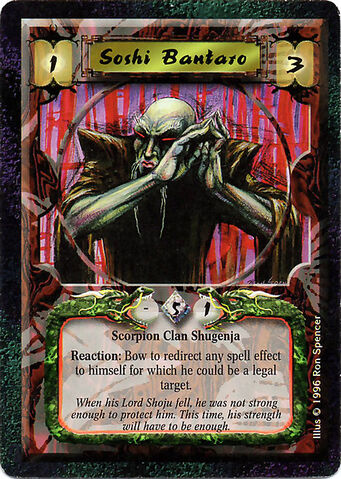 File:Soshi Bantaro-card2.jpg