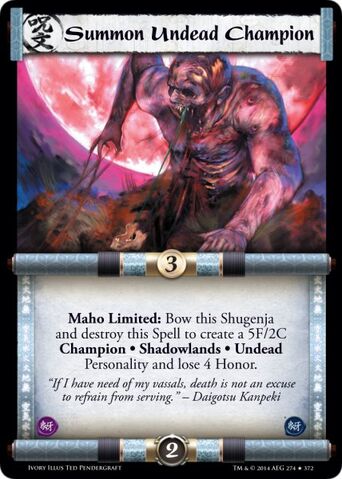 File:Summon Undead Champion-card6.jpg