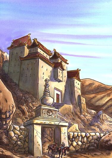 File:Razor's Edge Dojo.jpg