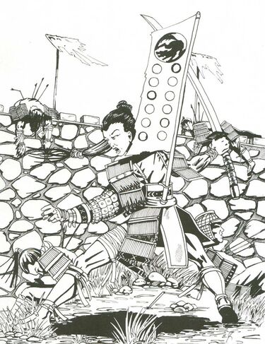 File:Toturi's Army Bushi.jpg
