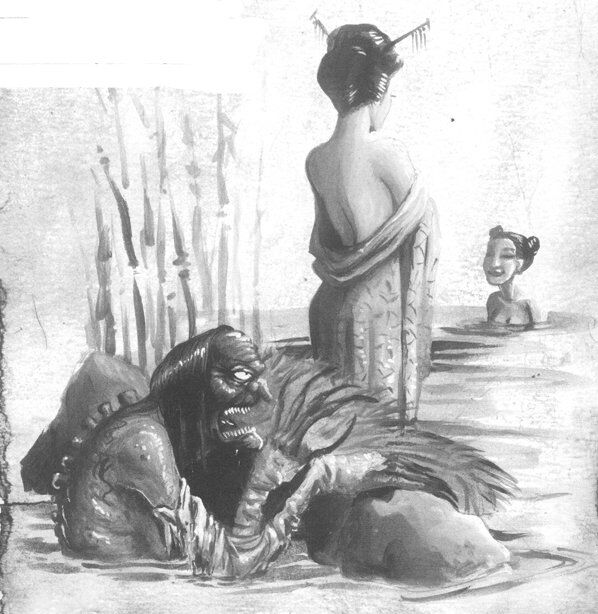 File:Bog Hag 2.jpg