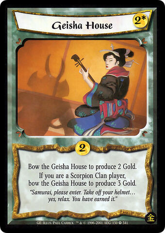 File:Geisha House-card6.jpg
