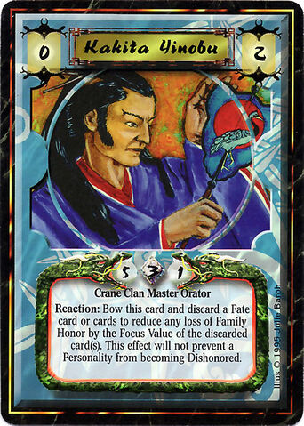 File:Kakita Yinobu-card.jpg