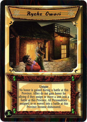 File:Ryoko Owari-card.jpg