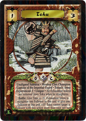 File:Toku Exp2-card.jpg