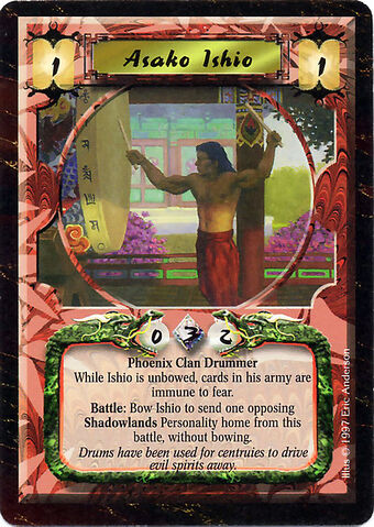 File:Asako Ishio-card.jpg