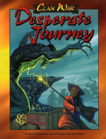 File:Desperate Journey.jpg